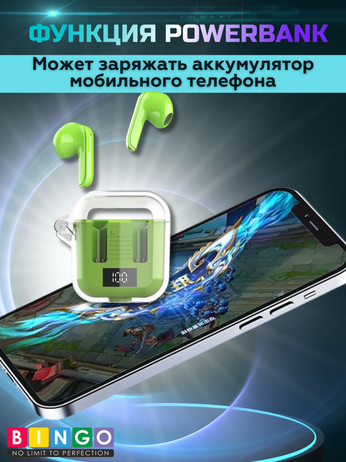 Беспроводные наушники Bingo TM90 (зеленый) — фото 6