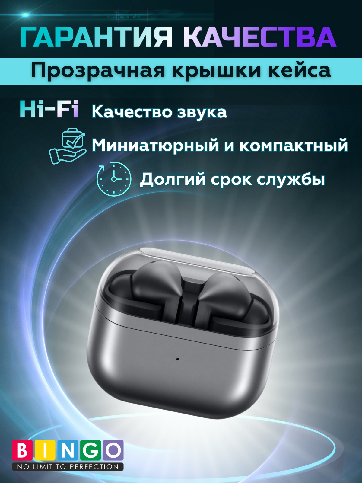 Беспроводные наушники Bingo V16 Pro ANC (серый) — фото 2