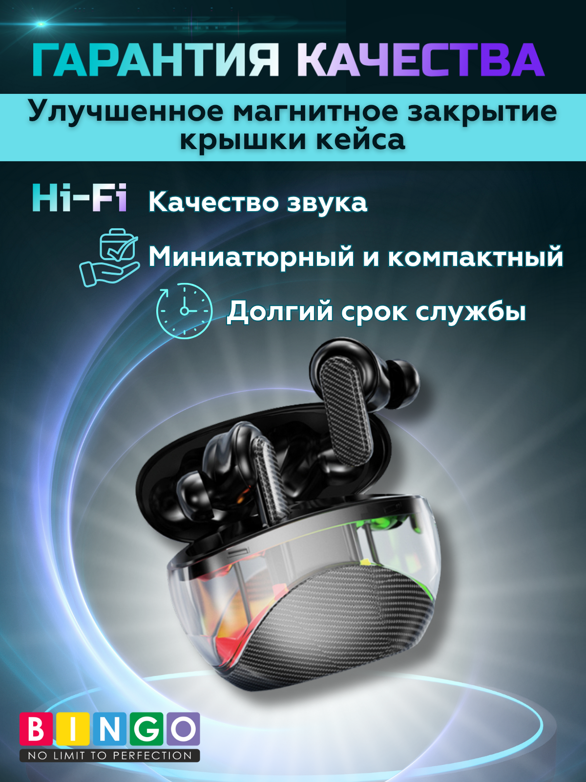 Беспроводные наушники Bingo VT-A01 (черный) — фото 2