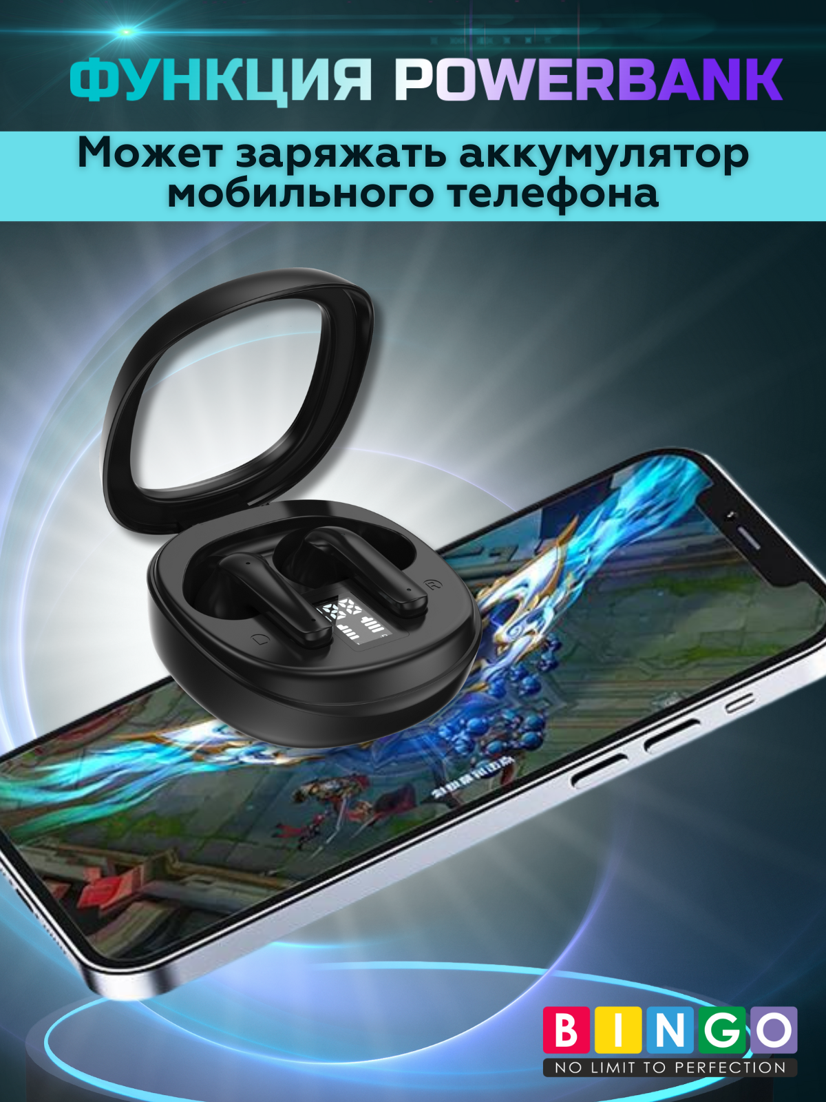 Беспроводные наушники Bingo VT-A05 (черный) — фото 6