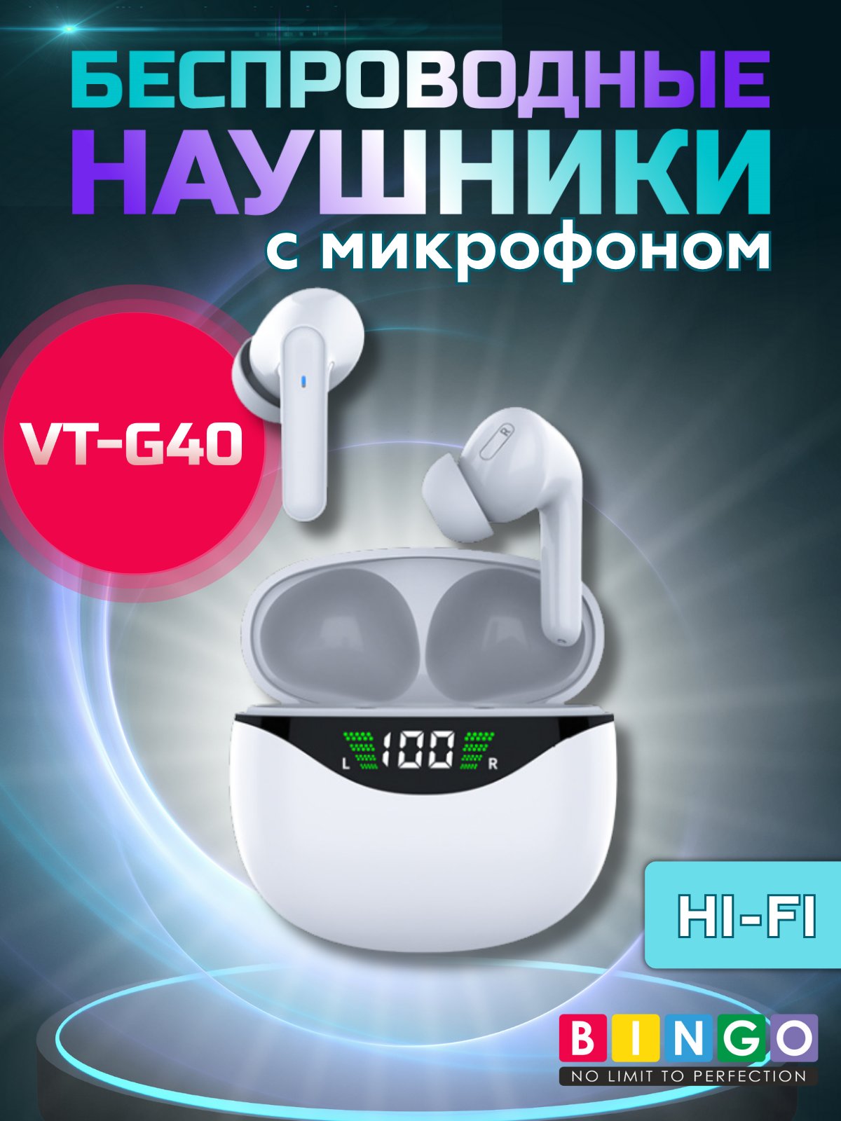 Беспроводные наушники Bingo VT-G40 (белый)