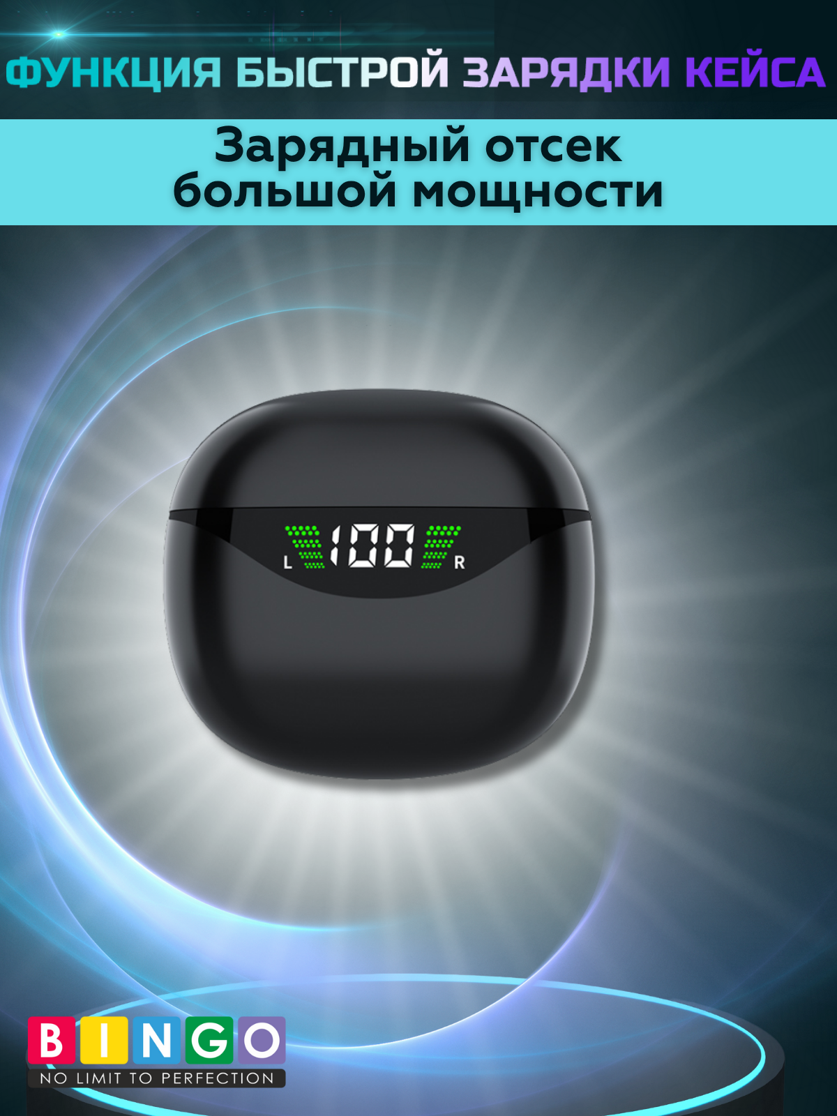 Беспроводные наушники Bingo VT-G40 (черный) — фото 3