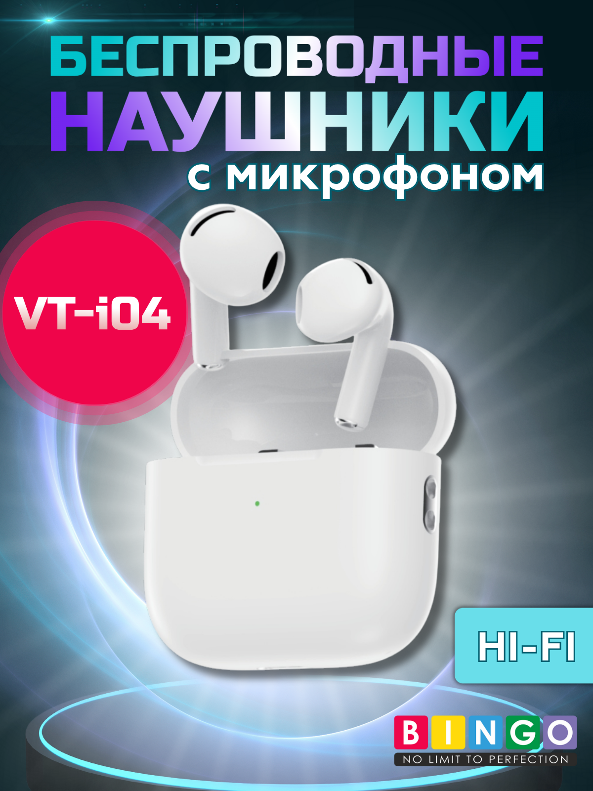 Беспроводные наушники Bingo VT-i04 (белый)