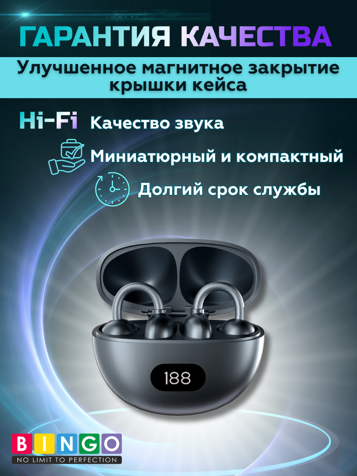 Беспроводные наушники Bingo VT-J01 (черный) — фото 2