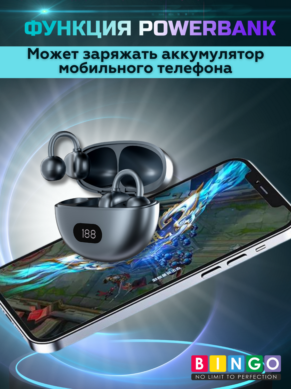 Беспроводные наушники Bingo VT-J01 (черный) — фото 6