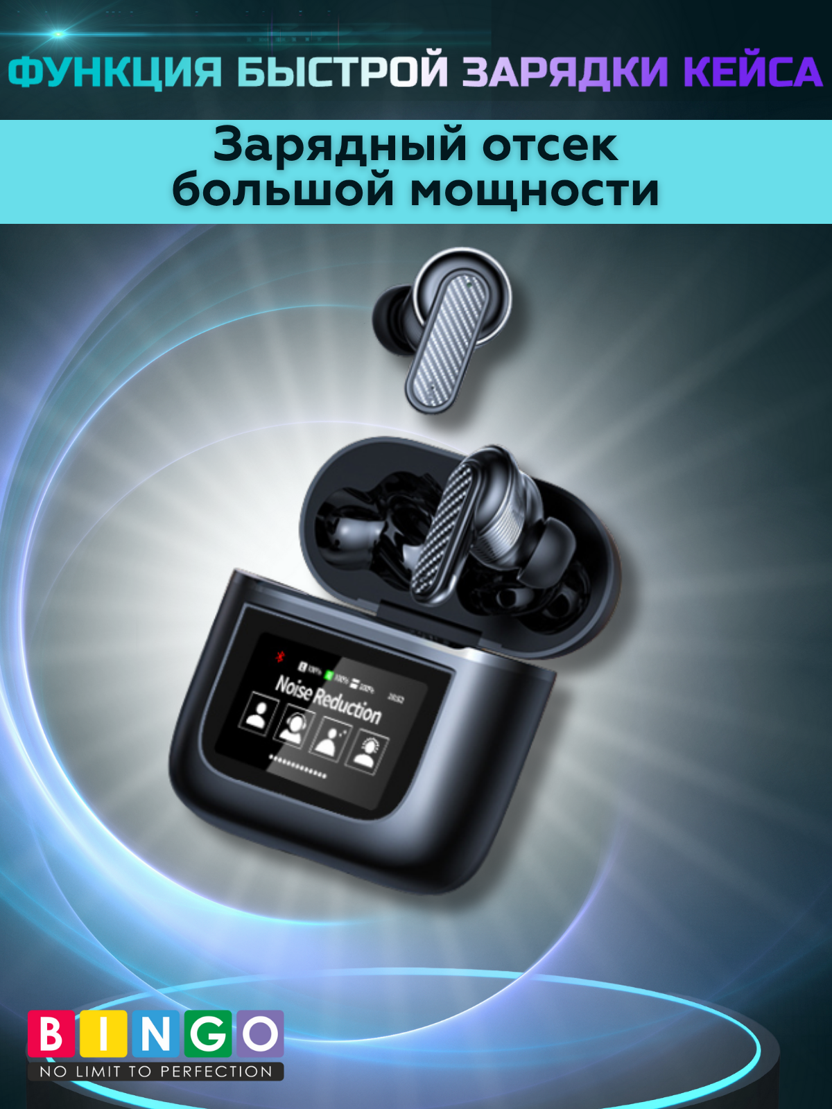 Беспроводные наушники Bingo VT-Y05 (черный) — фото 4