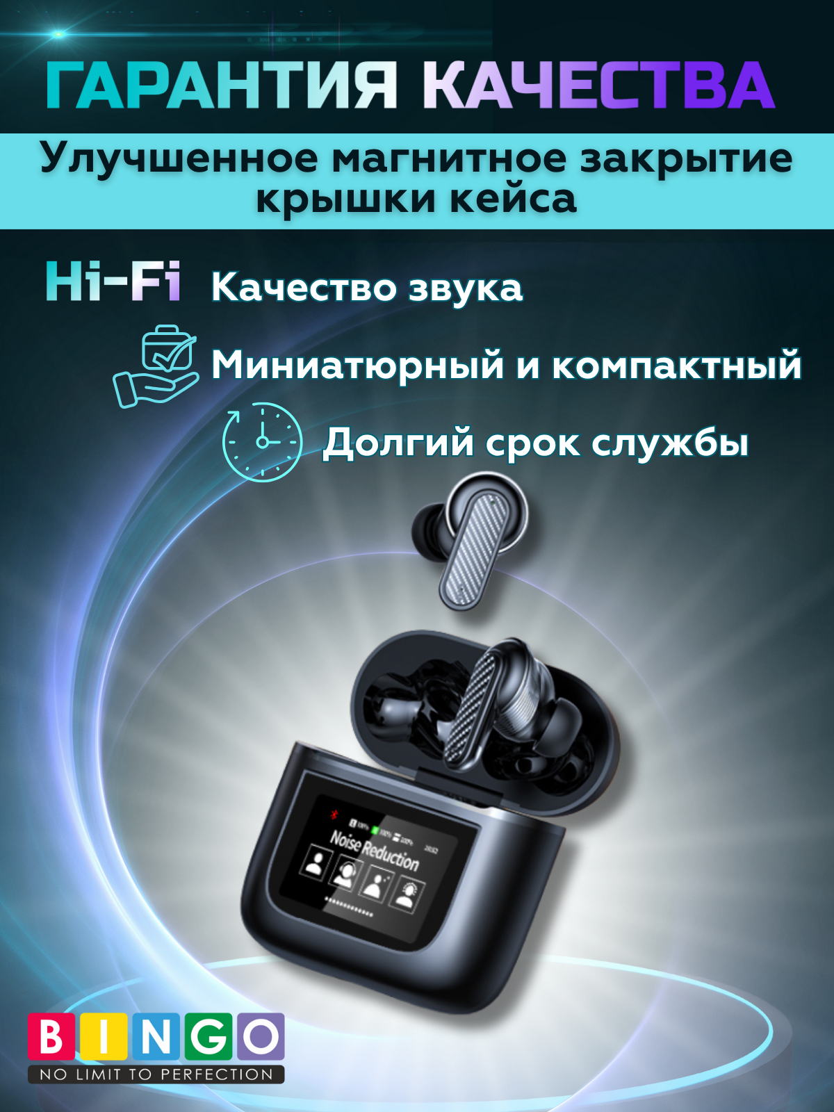 Беспроводные наушники Bingo VT-Y05 (черный) — фото 2