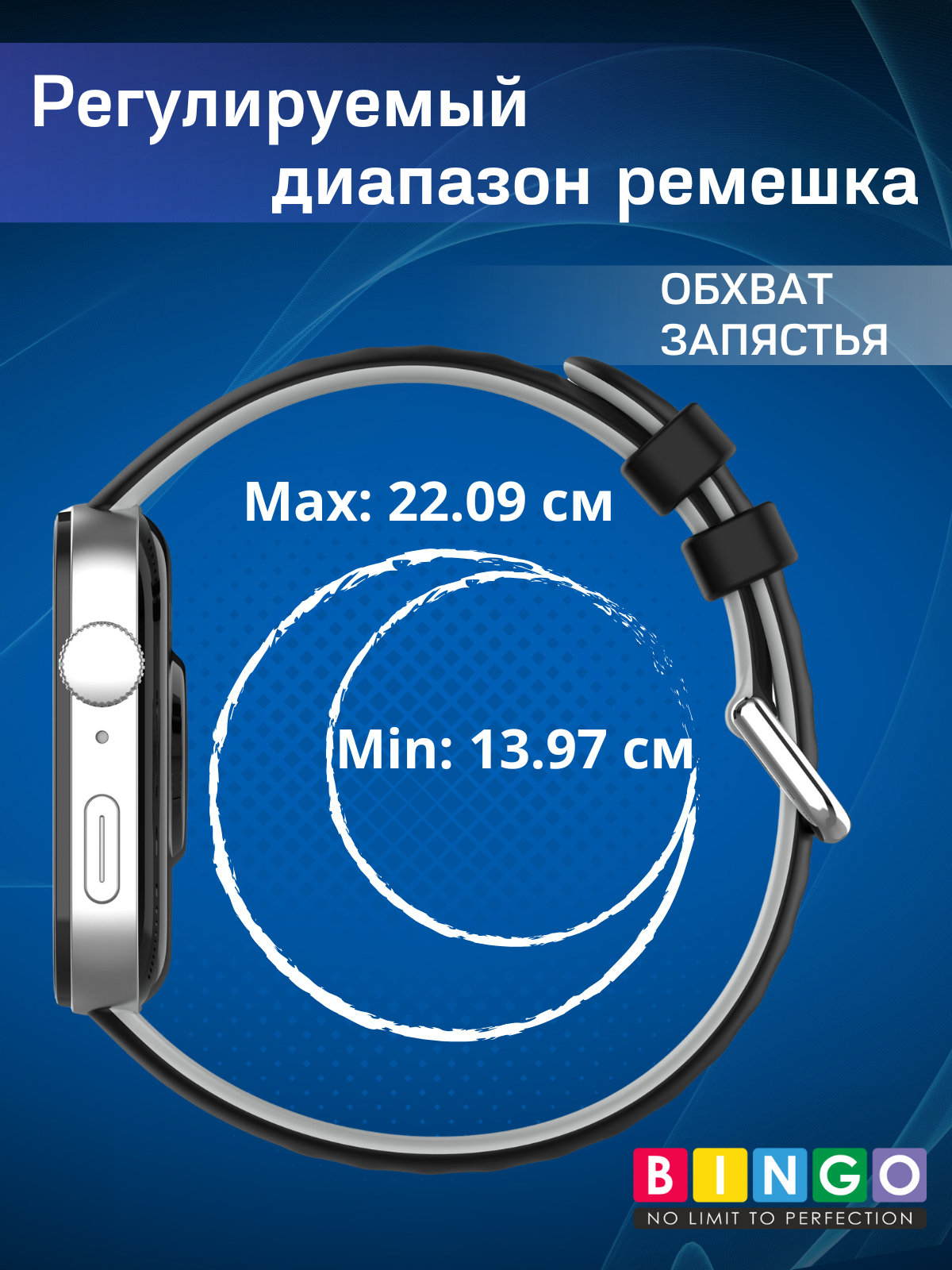 Ремешок для умных часов Bingo Double для Huawei Watch FIT 3 (коричневый/серый) — фото 5