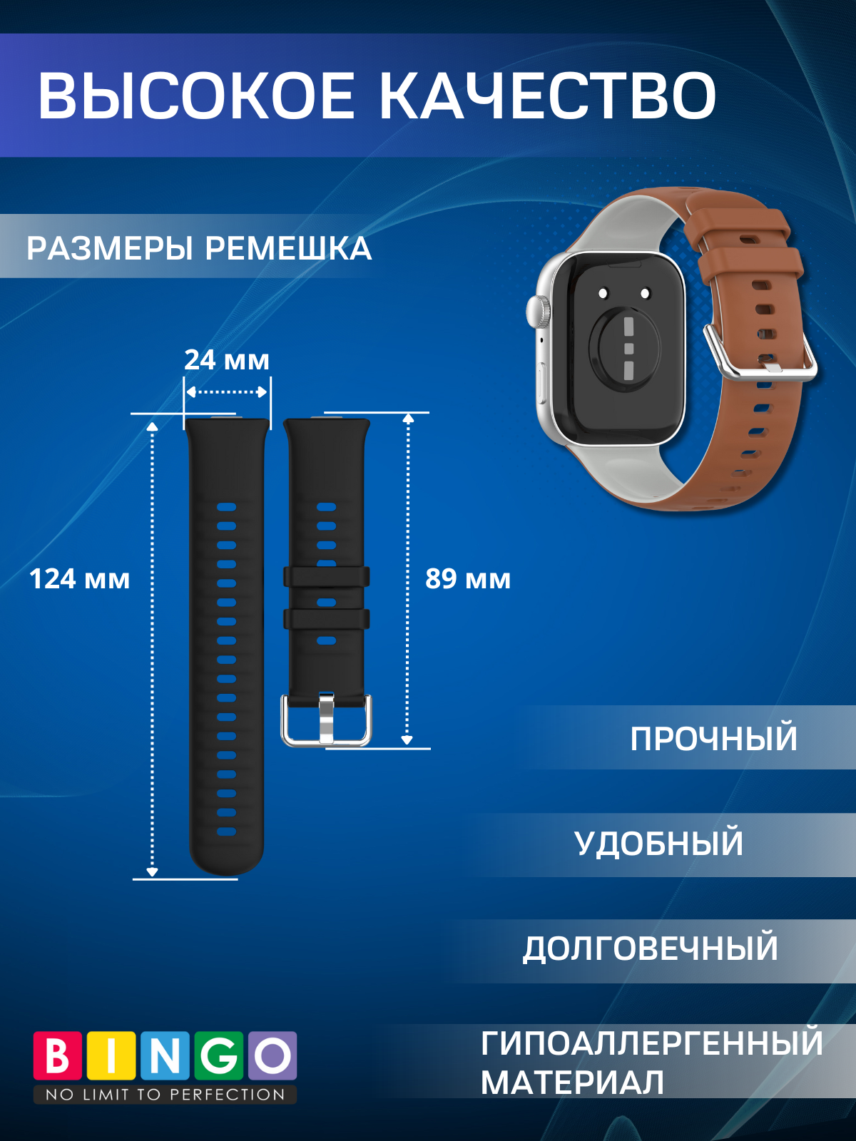 Ремешок для умных часов Bingo Double для Huawei Watch FIT 3 (коричневый/серый) — фото 3