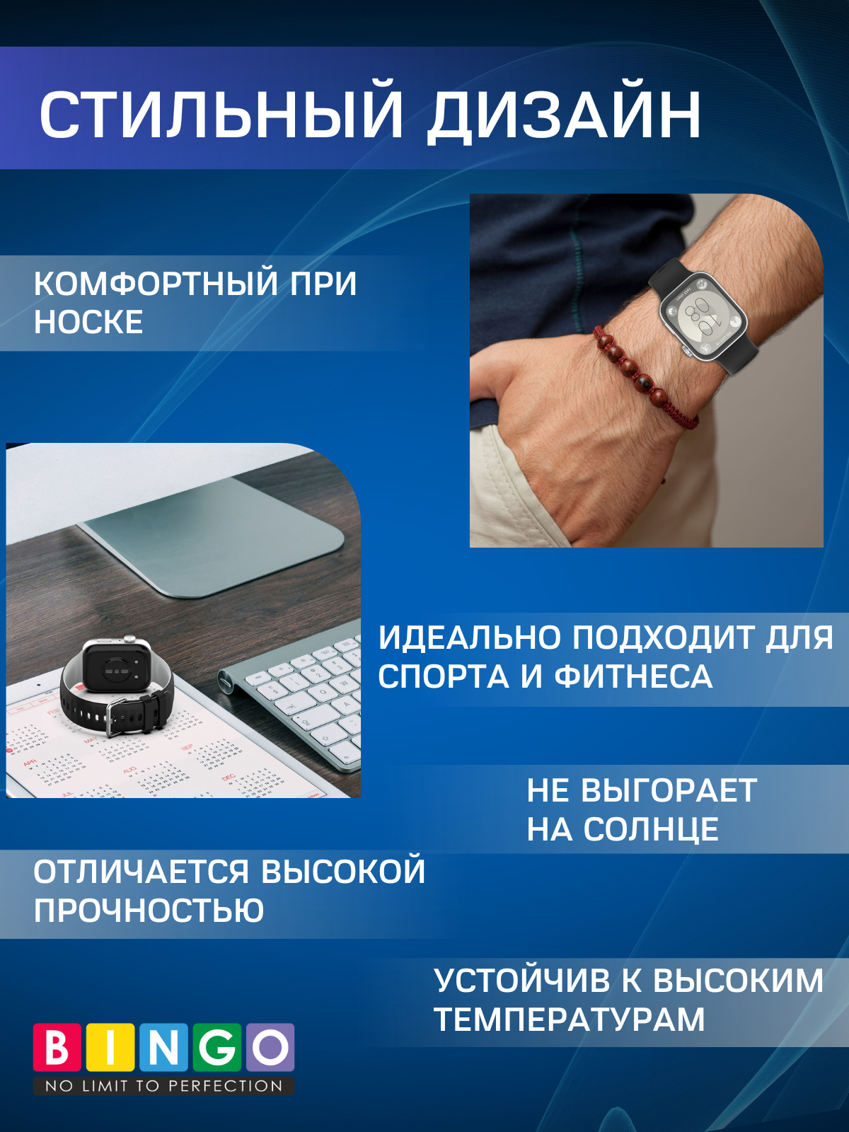 Ремешок для умных часов Bingo Double для Huawei Watch FIT 3 (коричневый/серый) — фото 4