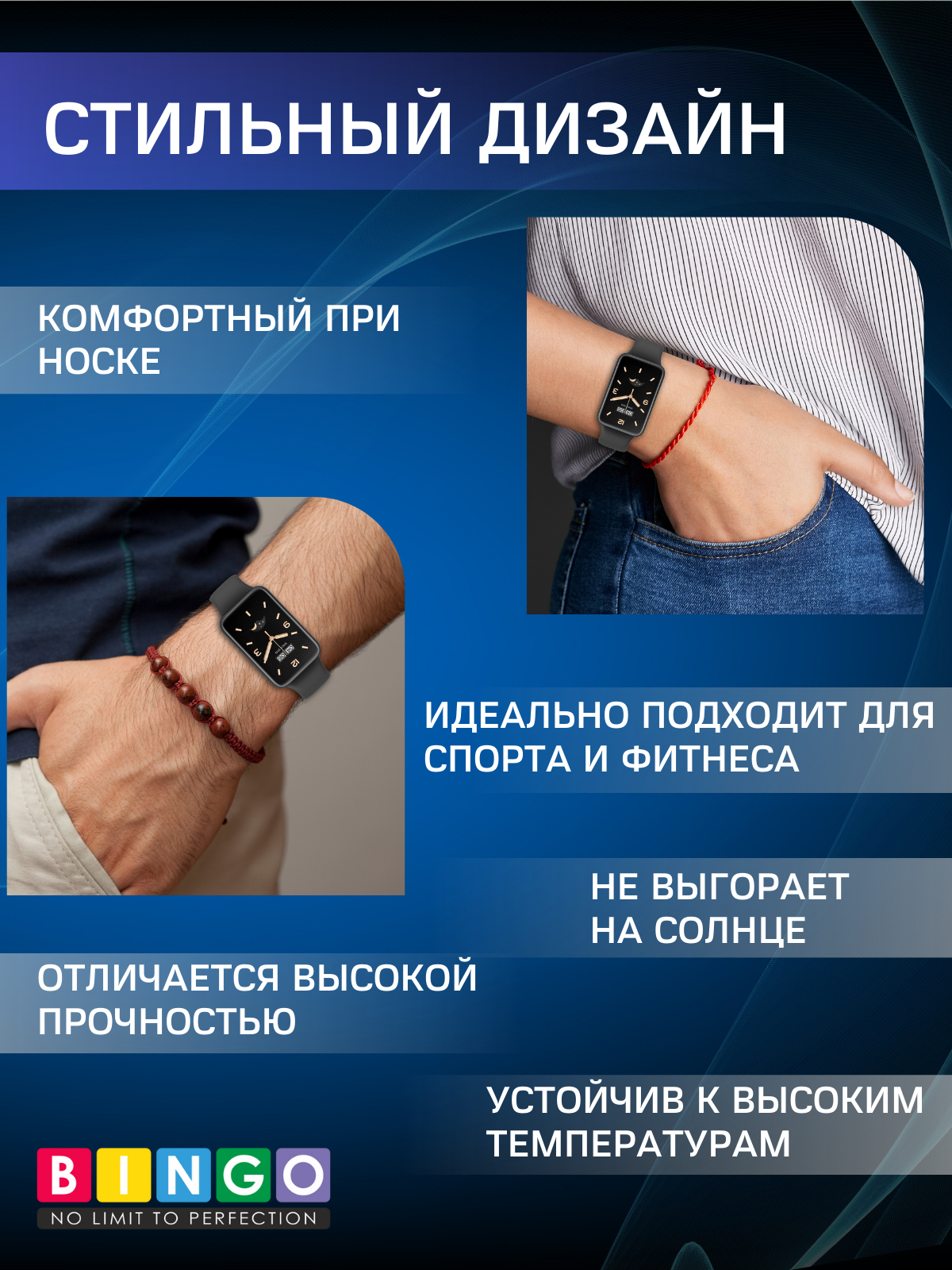 Ремешок для фитнес-трекера Bingo Silicone для Xiaomi Smart Band 7 Pro (темно-зеленый) — фото 4
