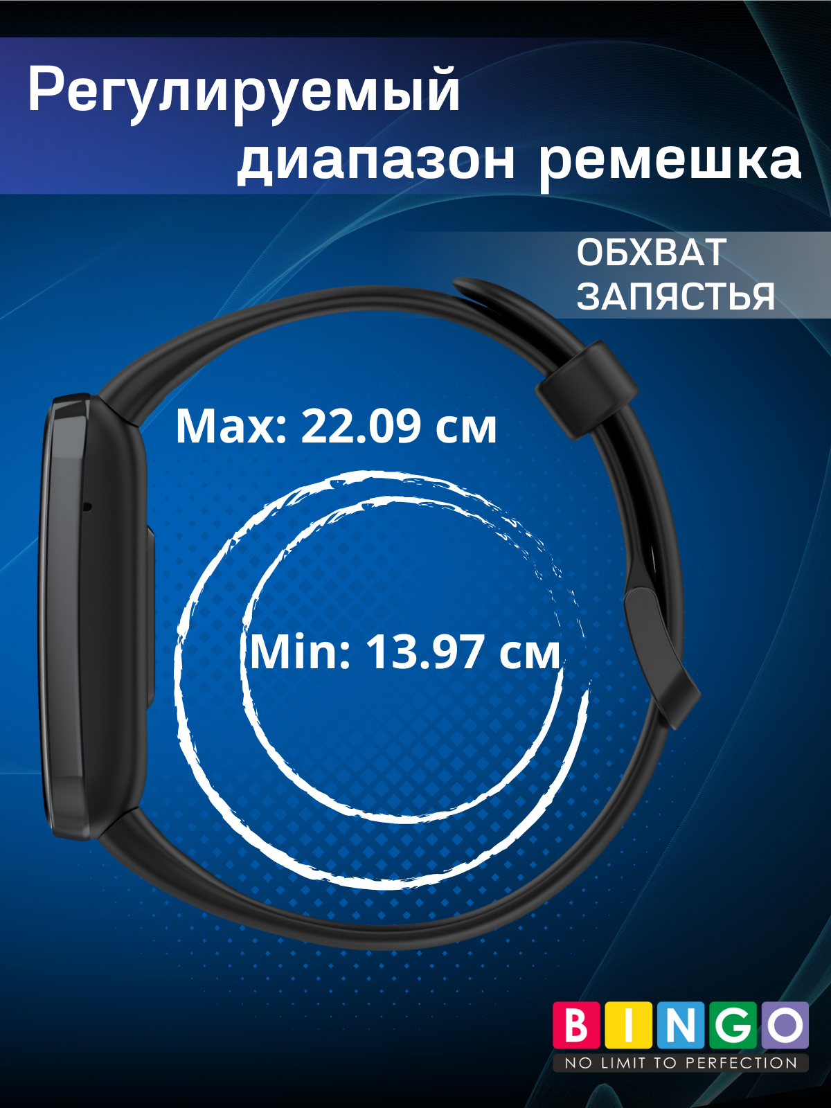 Ремешок для фитнес-трекера Bingo Silicone для Xiaomi Smart Band 7 Pro (темно-зеленый) — фото 5