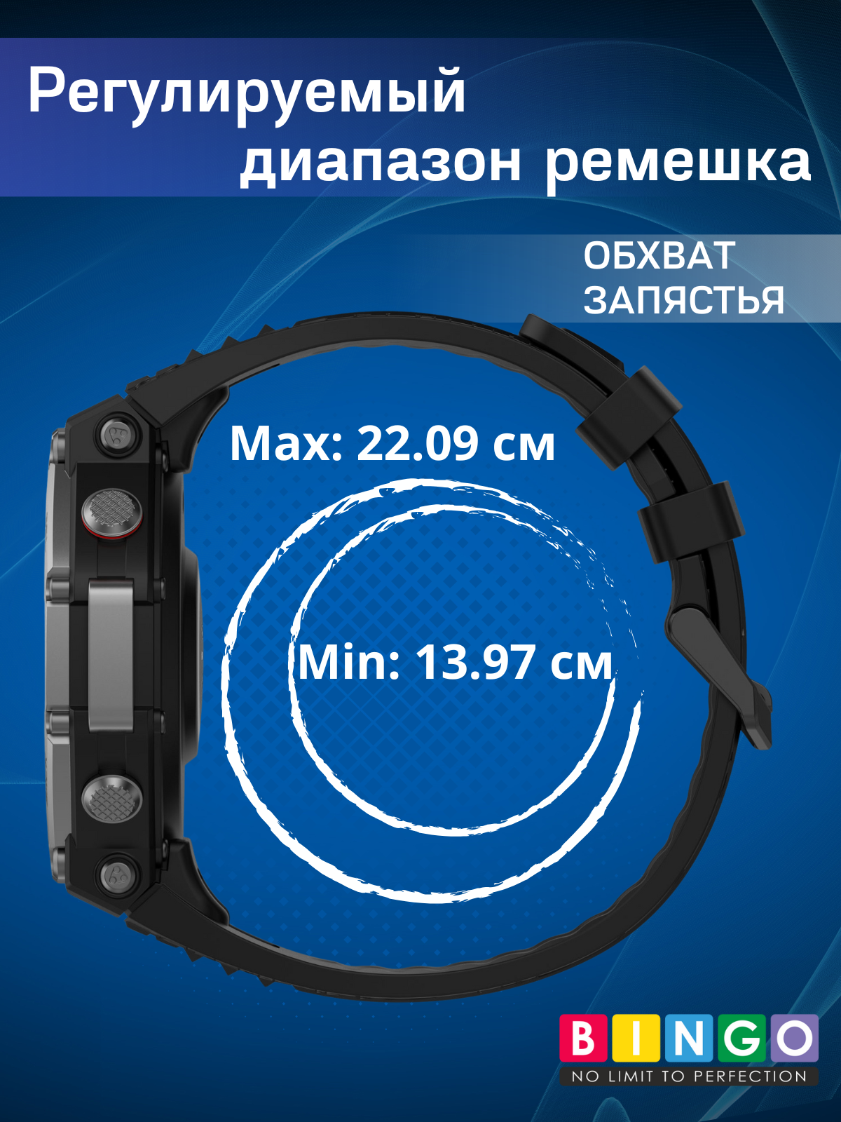 Ремешок для фитнес-трекера Bingo Silicone для Amazfit T-Rex 3 (светло-серый) — фото 5