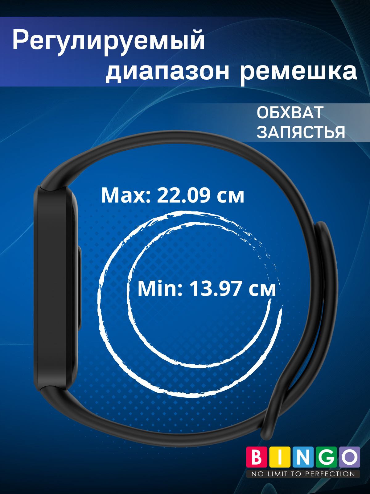 Ремешок для умных часов Bingo Silicone для Xiaomi Redmi Smart Band 3/Smart Band 9 Active (белый/серый) — фото 5