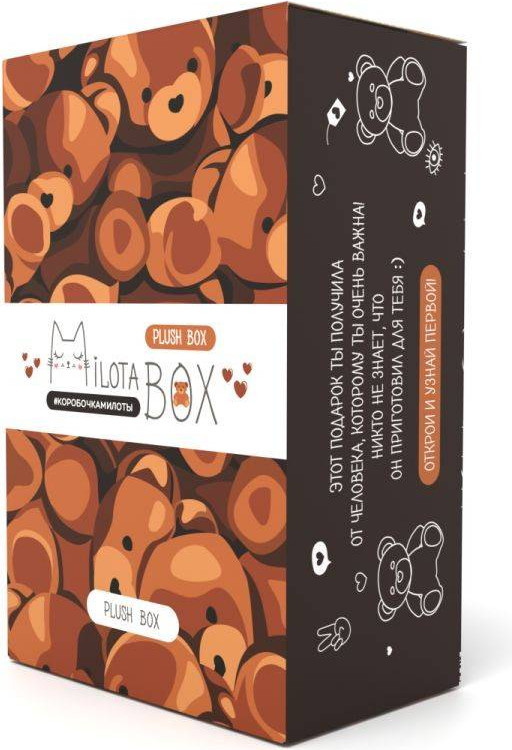 Подарочный набор ILikeGift MilotaBox mini Plush Box / MBS046 — фото 2