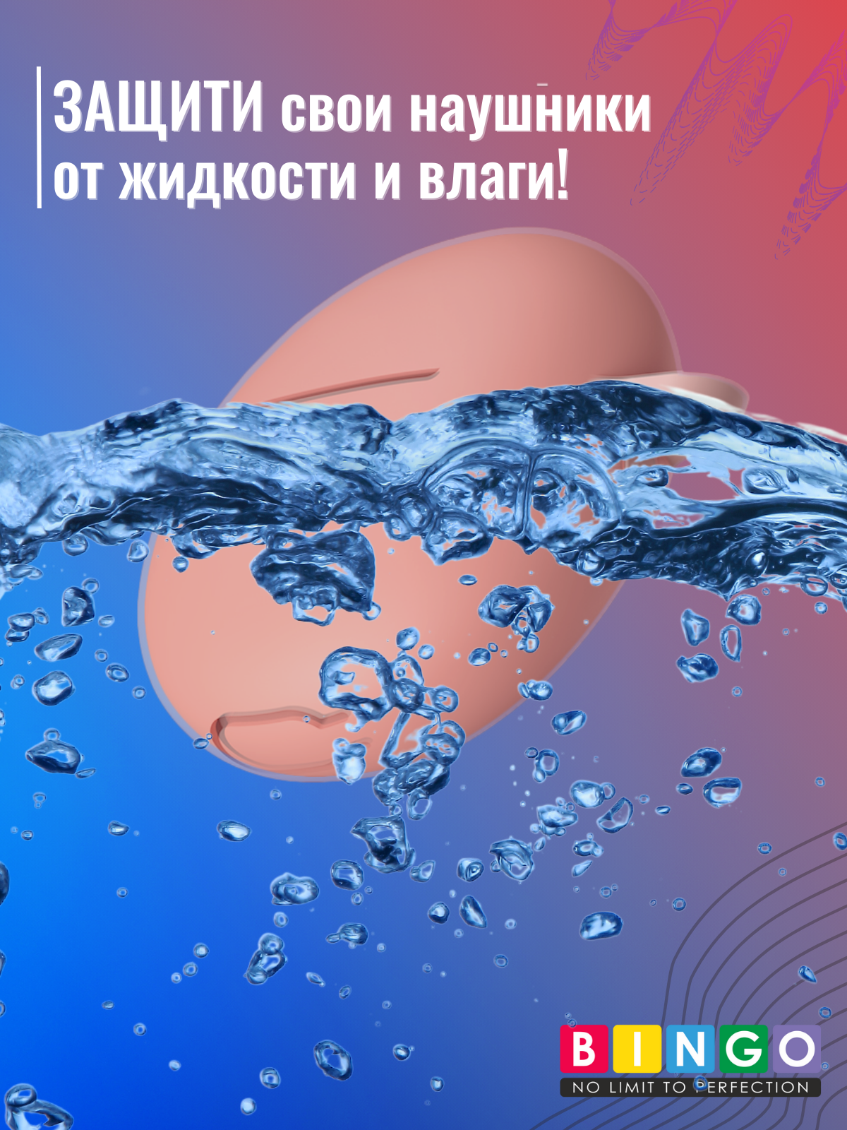 Чехол для наушников Bingo Silicone для Huawei FreeBuds 5 (прозрачный) — фото 6