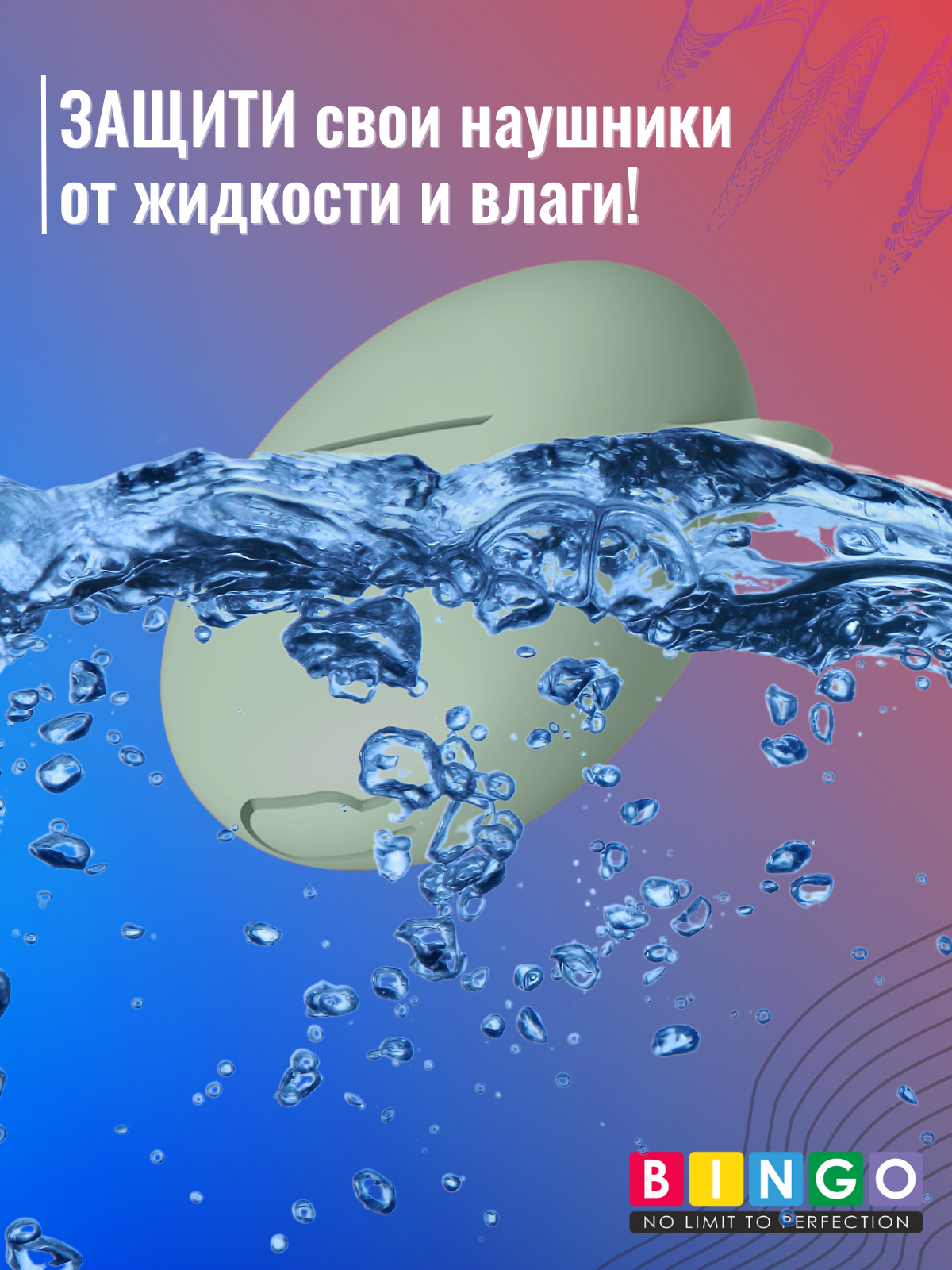 Чехол для наушников Bingo Silicone для Huawei FreeBuds 5 (светло-зеленый) — фото 6