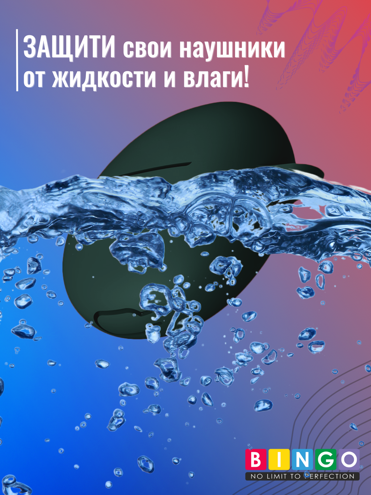 Чехол для наушников Bingo Silicone для Huawei FreeBuds 5 (темно-зеленый) — фото 6