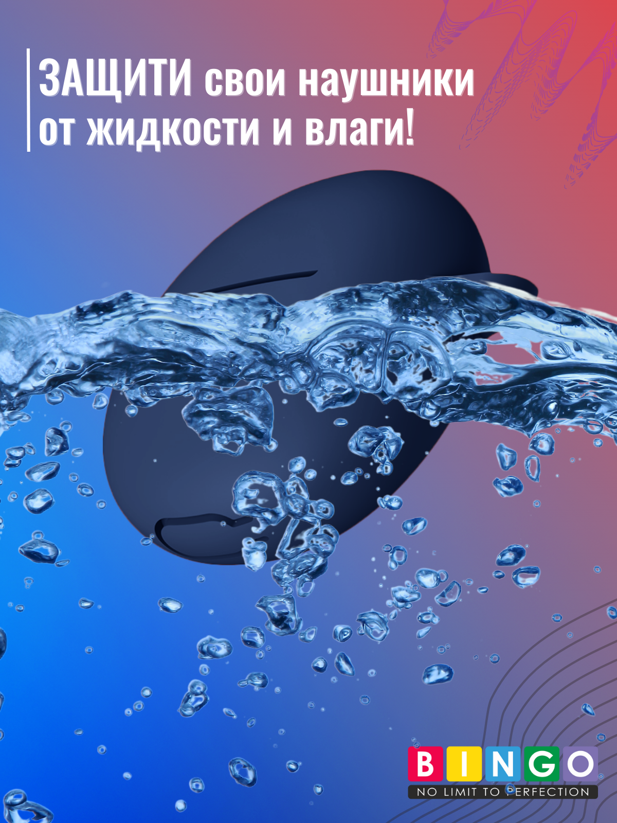 Чехол для наушников Bingo Silicone для Huawei FreeBuds 5 (темно-синий) — фото 6