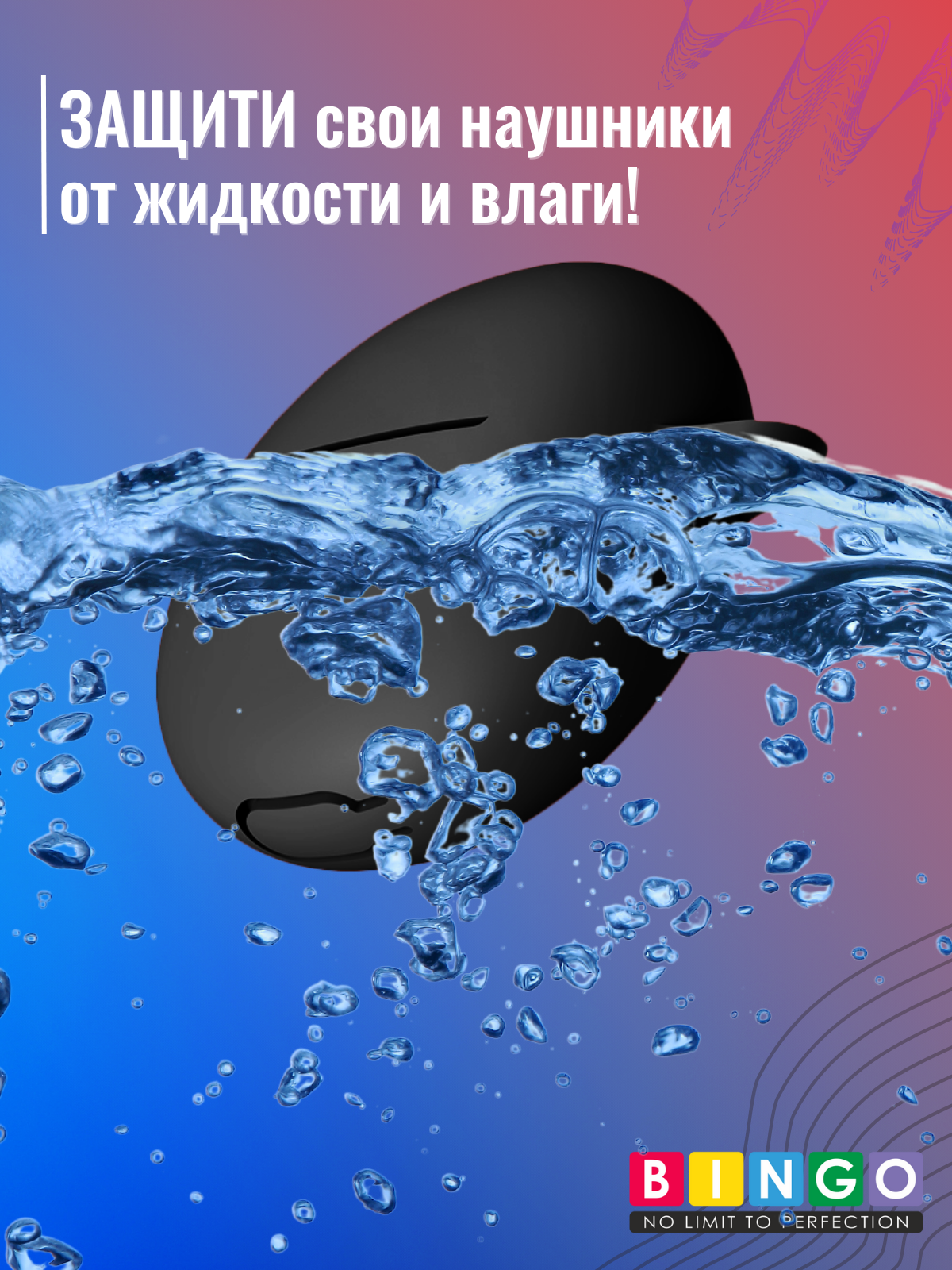 Чехол для наушников Bingo Silicone для Huawei FreeBuds 5 (черный) — фото 6