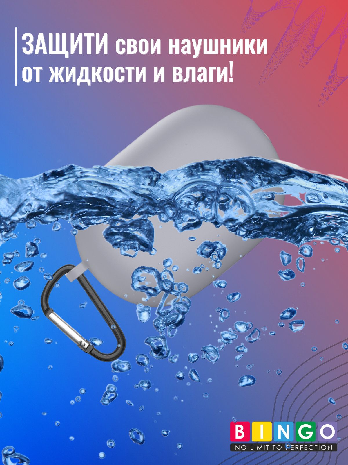 Чехол для наушников Bingo Silicone для Huawei FreeBuds Pro 3 (серый) — фото 6