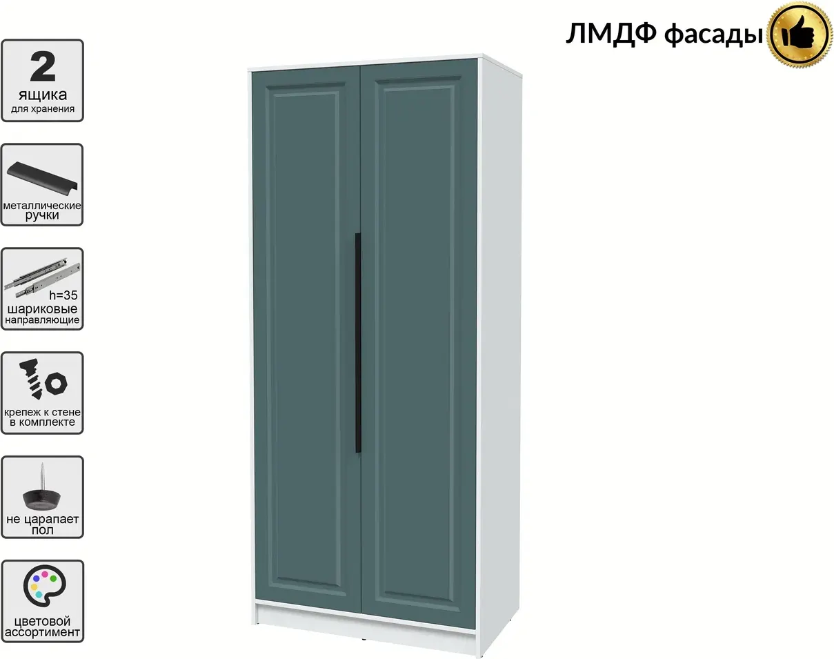 Шкаф Interline Концепт КТ-Ш2 Деко ( белый платинум/верде) — фото 2