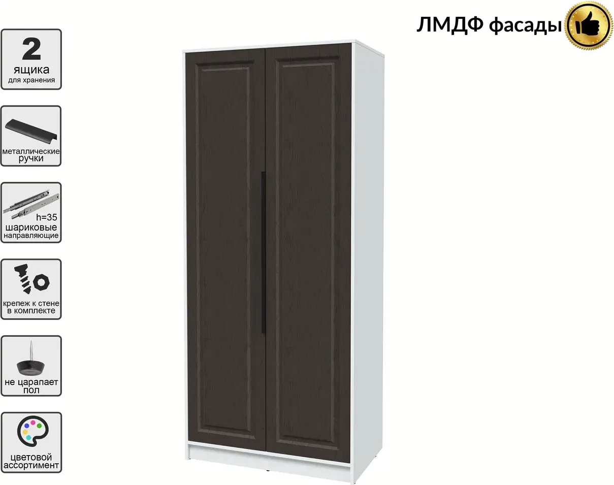 Шкаф Interline Концепт КТ-Ш2 Деко (белый платинум/дуб английский) — фото 2
