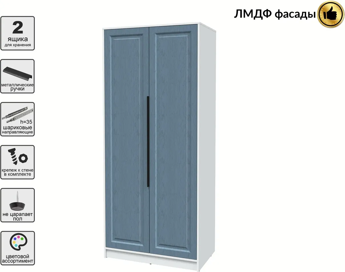 Шкаф Interline Концепт КТ-Ш2 Деко (белый платинум/дуб лазурный) — фото 2