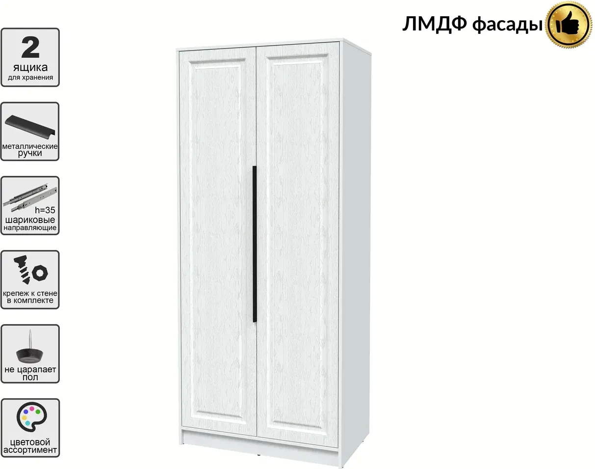 Шкаф Interline Концепт КТ-Ш2 Деко (белый платинум/дуб полярный) — фото 2