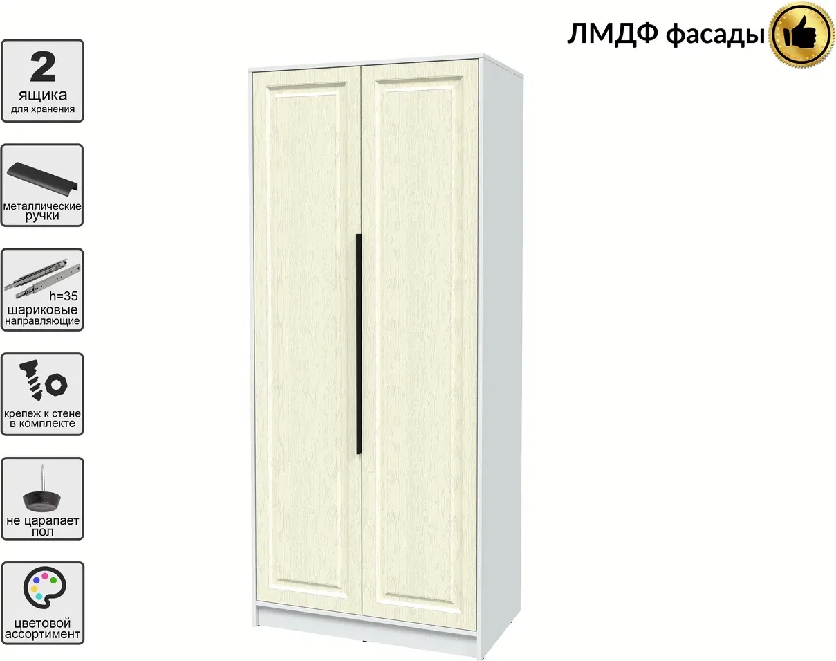 Шкаф Interline Концепт КТ-Ш2 Деко (белый платинум/дуб снежный) — фото 2