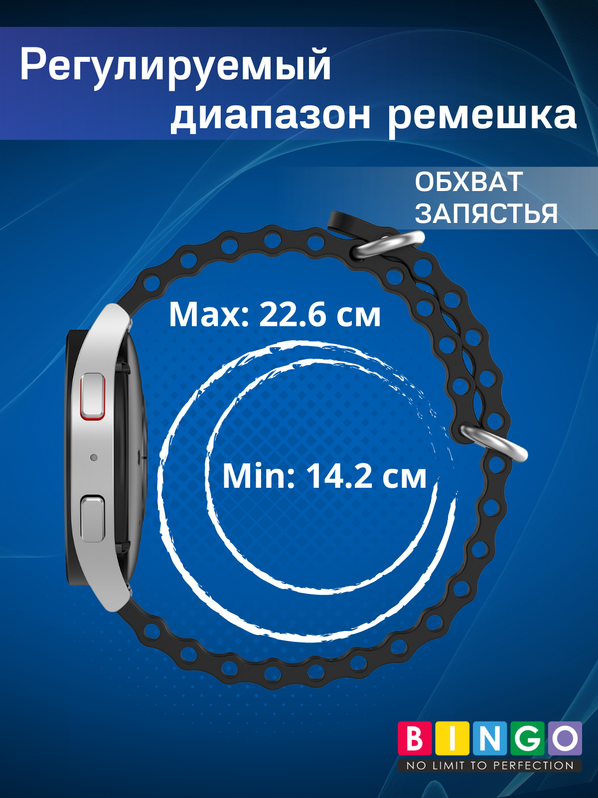 Ремешок для фитнес-трекера Bingo Ocean 22мм (темно-серый) — фото 5