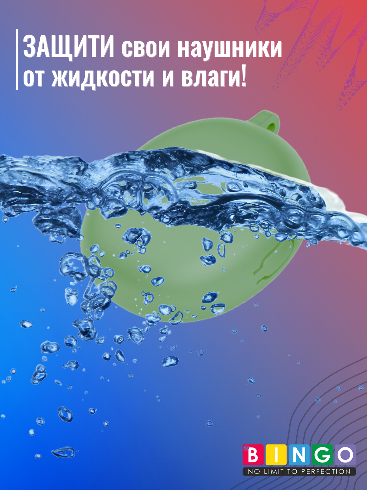 Чехол для наушников Bingo Silicone для Honor Choice Earbuds X7 (зеленый) — фото 6