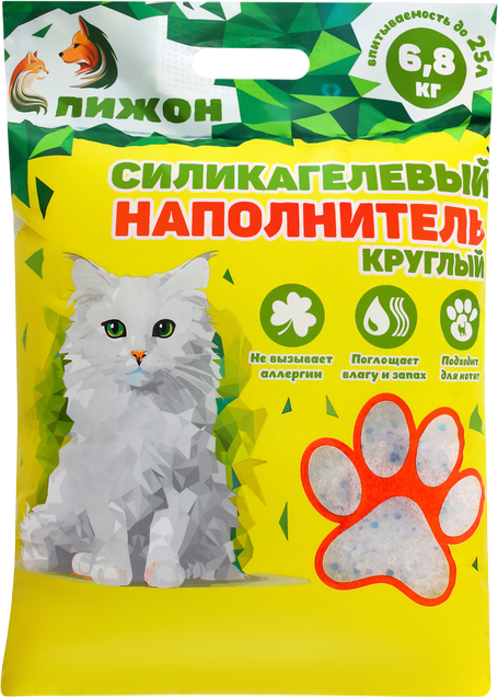 Наполнитель для туалета Пижон Силикагелевый / 2874157 (25л)