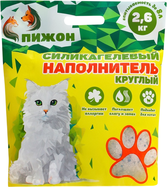Наполнитель для туалета Пижон Силикагелевый / 3336535 (8л)