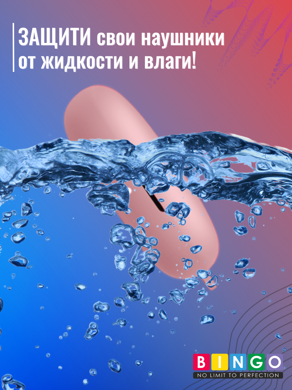 Чехол для наушников Bingo Silicone для Honor Choice Open-Ear/TiinLab Open-Ear TWS Earbuds (розовый) — фото 6