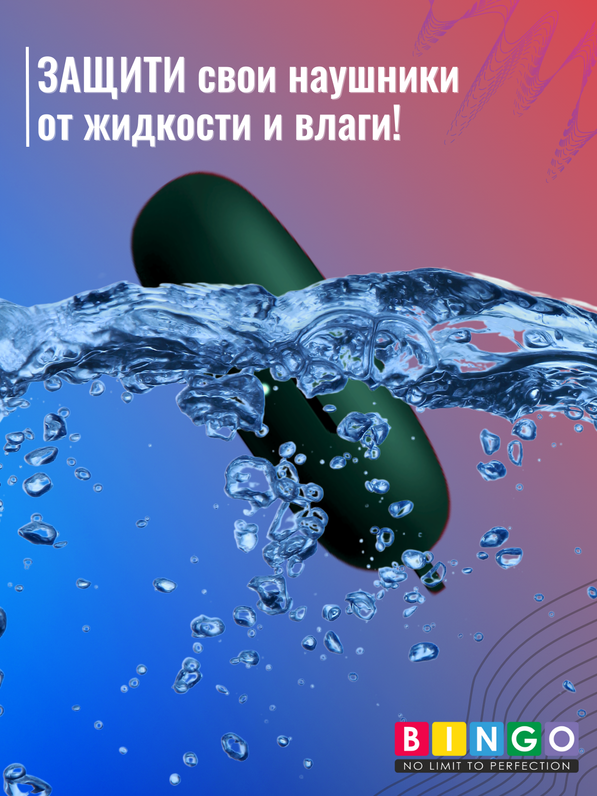 Чехол для наушников Bingo Silicone для Honor Choice Open-Ear/TiinLab Open-Ear TWS Earbuds (темно-зеленый) — фото 6