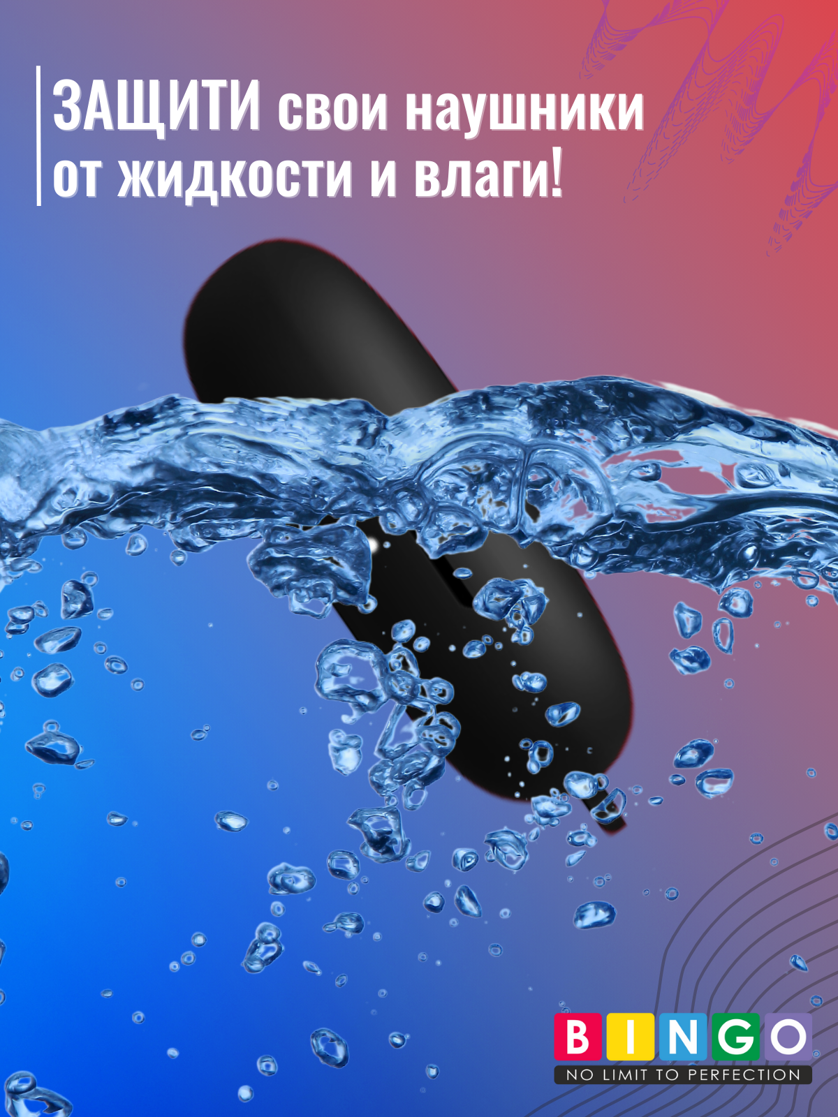 Чехол для наушников Bingo Silicone для Honor Choice Open-Ear/TiinLab Open-Ear TWS Earbuds (черный) — фото 6