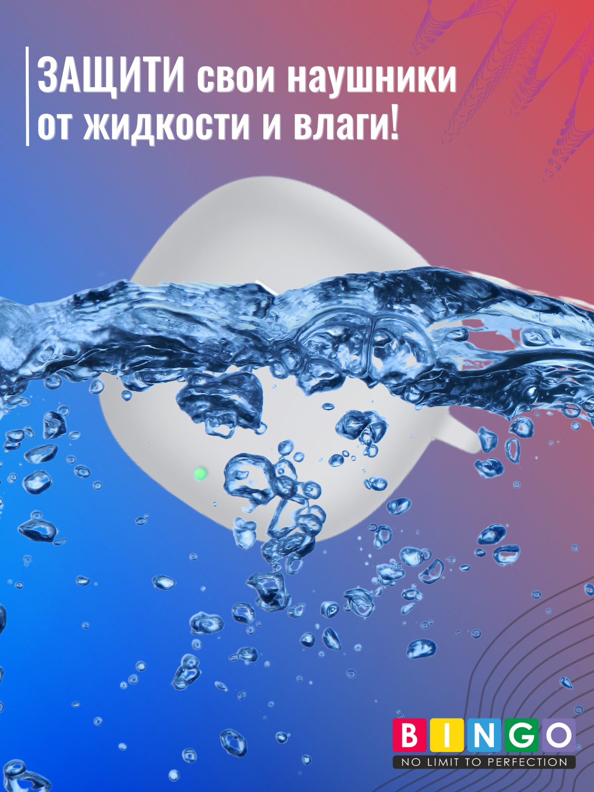 Чехол для наушников Bingo Silicone для Honor Earbuds X6 (белый) — фото 6