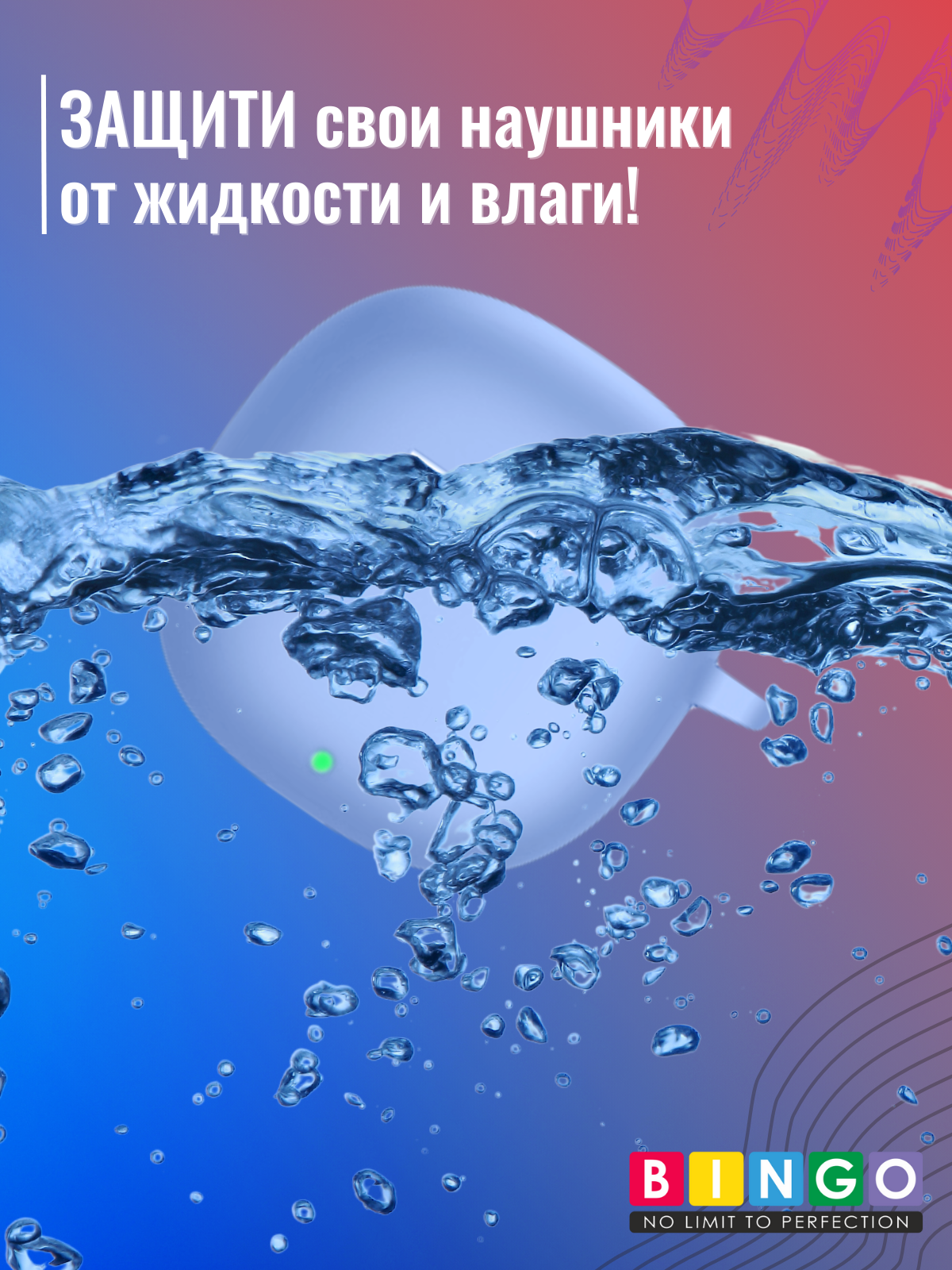 Чехол для наушников Bingo Silicone для Honor Earbuds X6 (голубой) — фото 6