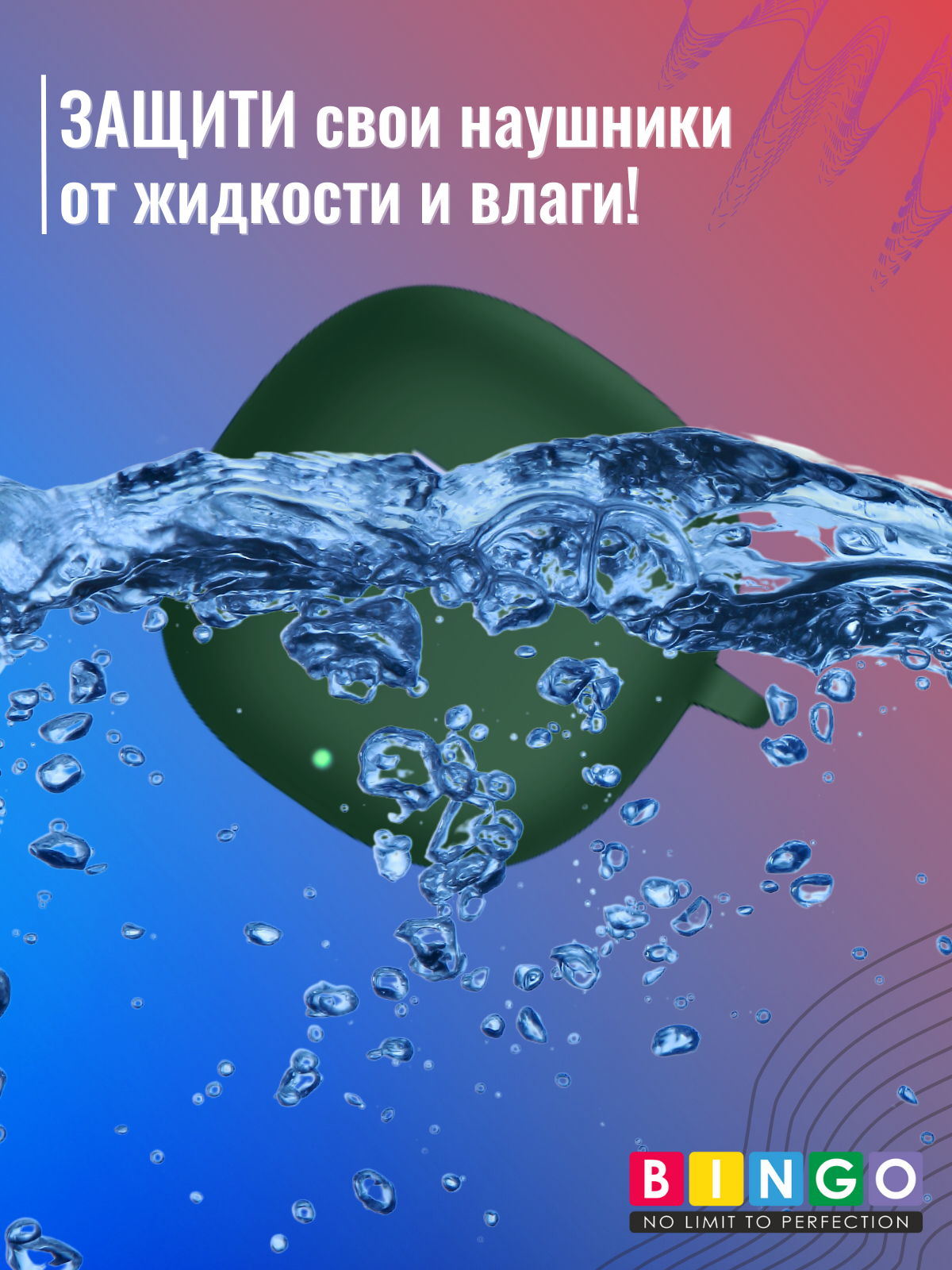 Чехол для наушников Bingo Silicone для Honor Earbuds X6 (темно-зеленый) — фото 6