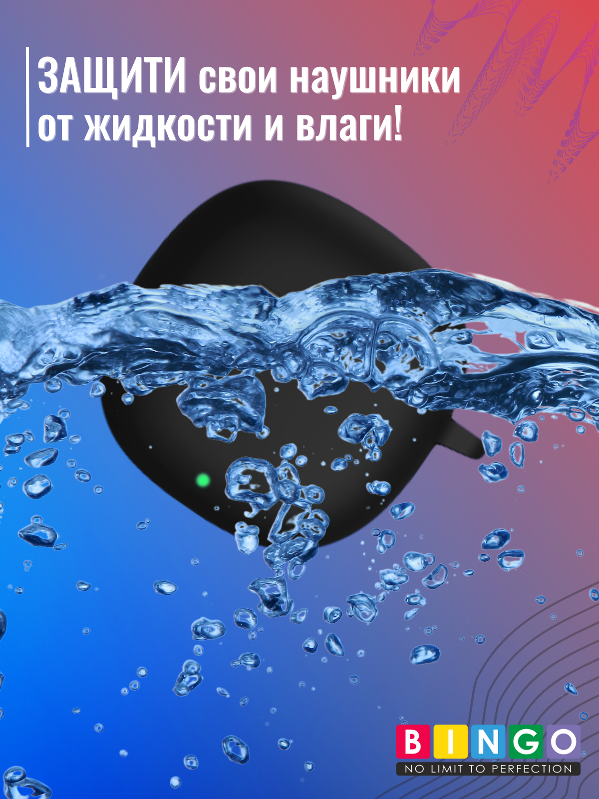Чехол для наушников Bingo Silicone для Honor Earbuds X6 (черный) — фото 6