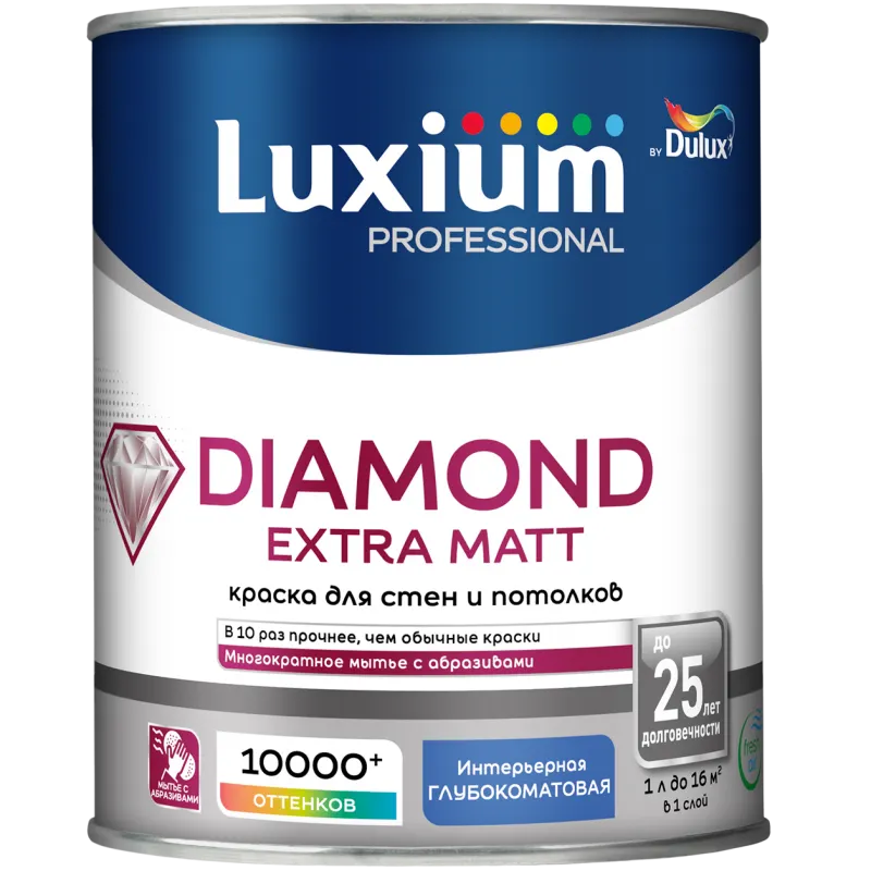 Краска Dulux Luxium Prof Diamond Extra Matt BW (1л, глубокоматовый)