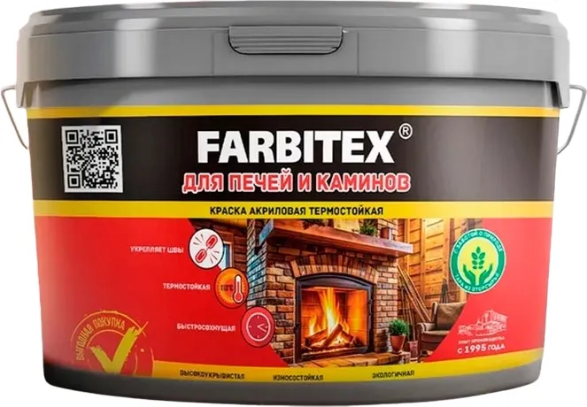 Краска Farbitex Акриловая для печей и каминов термостойкая (3кг, белый)