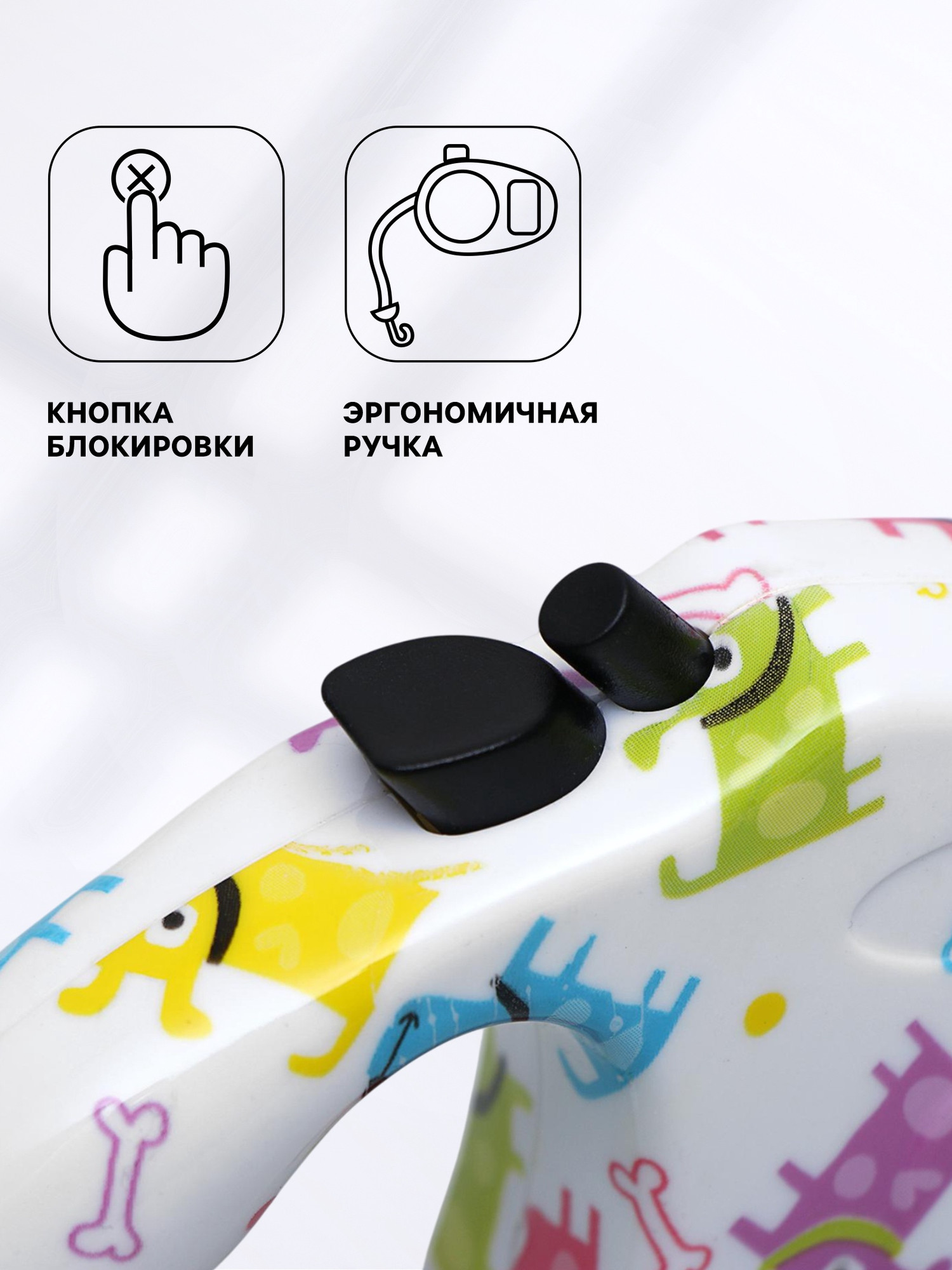 Поводок-рулетка Sima-Land Лапа / 3811639 (5м, собака) — фото 6