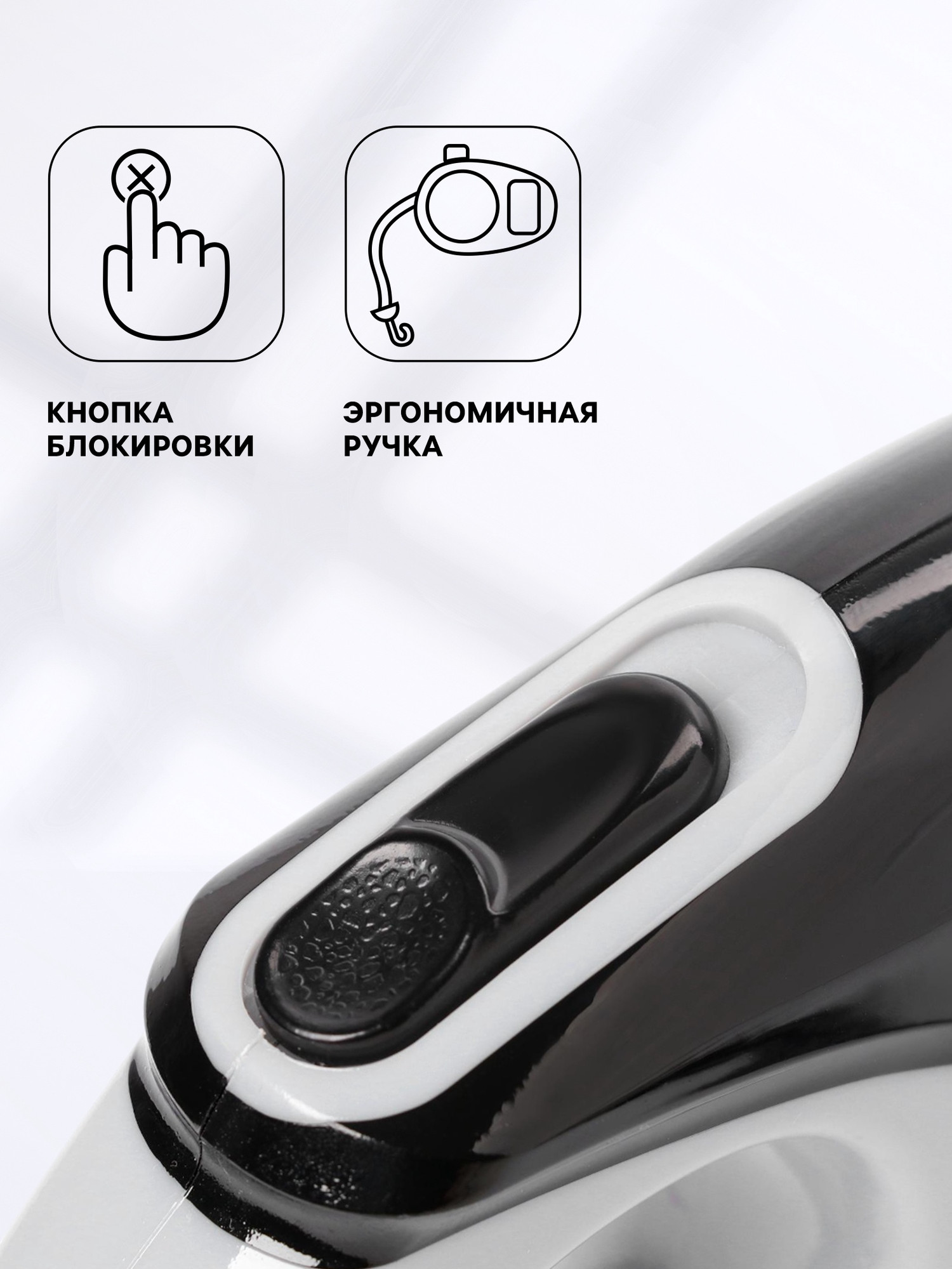 Поводок-рулетка Sima-Land Молния / 2896920 (5м, черный/белый) — фото 2