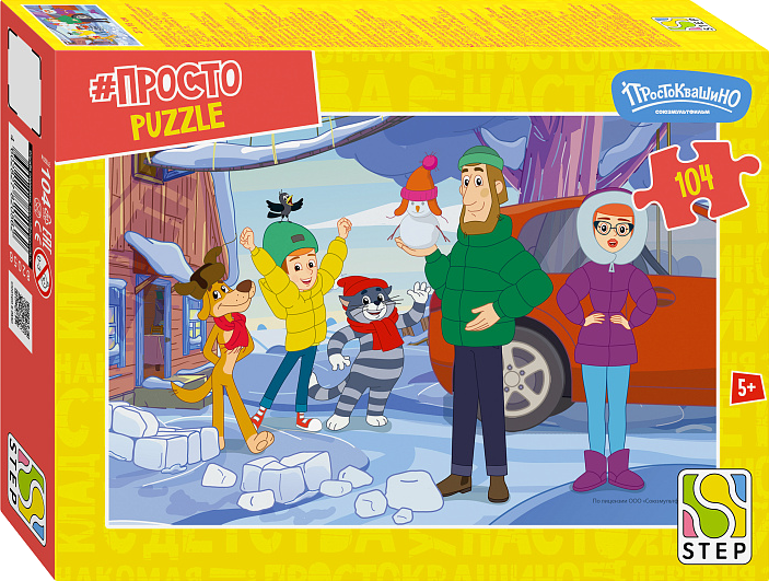 Пазл Step Puzzle Простоквашино. Продолжение / 82056 (104эл)