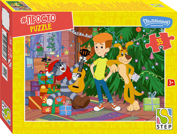 Пазл Step Puzzle Простоквашино. Продолжение / 91478 (35эл)