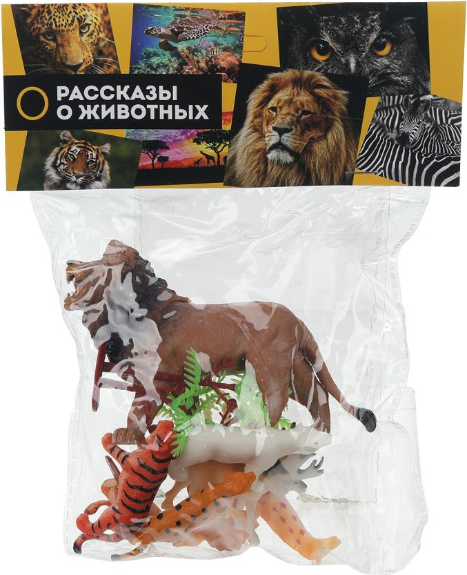 Набор фигурок игровых Рассказы о животных Дикие животные / ZY1452406-R (10шт) — фото 3