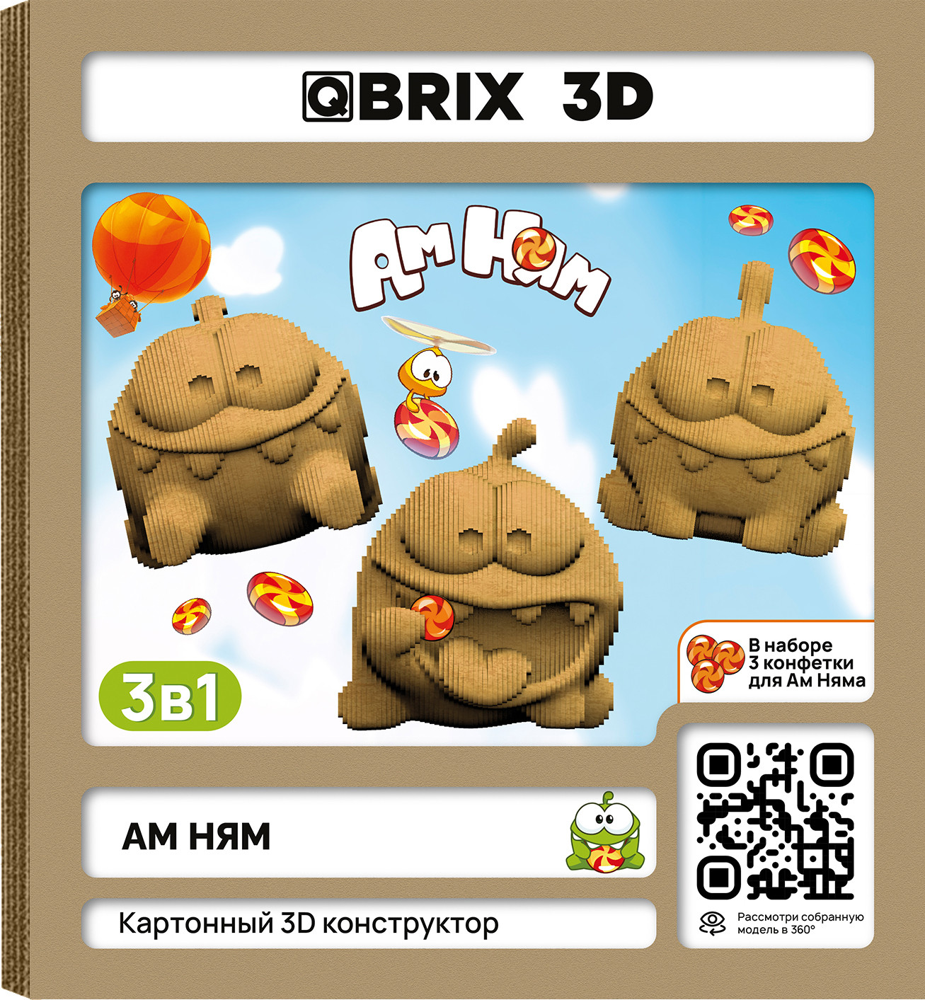 Конструктор QBRIX Ам Ням 3D 20110