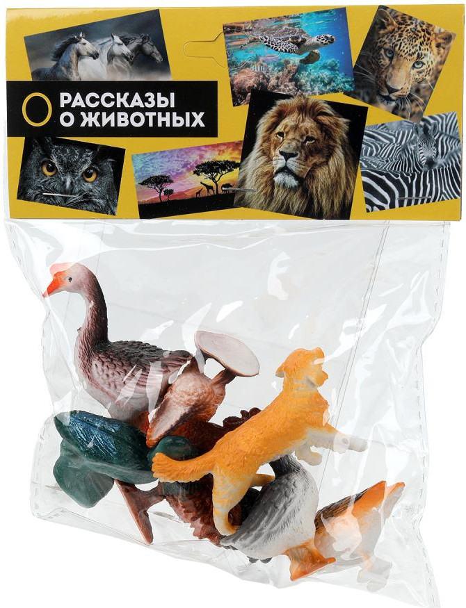 Набор фигурок игровых Рассказы о животных Домашние животные / YG97742-R (7шт) — фото 4